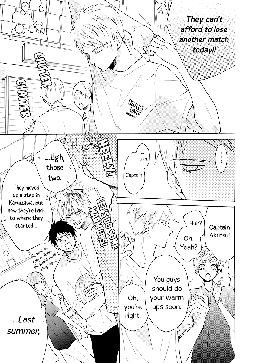 Namaiki Zakari, Chapter 111 image 07
